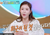 '편스토랑' 신지, ♥문원 논란 언급 "웨딩 촬영 미리 한 게 화근"