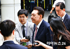 [속보] 경찰, 윤 전 대통령에 3차 소환 통보…19일 출석요구