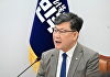 '상장사 자사주 1년 내 소각' 상법 개정안 발의