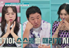'금쪽같은 내새끼' 초3 금쪽이, 할머니에 폭력+자해+소변까지 찍어 먹어 '충격'...정형돈 "억장 무너져"