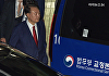 특검, 조사 불응 尹에 14일 다시 출석요구…"건강상 문제 없어"[상보]