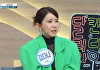 '아침마당' 김다나 "3년 안에 결혼하고파, 이상형? 통통한 남자"