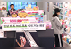 민생회복 소비쿠폰 어디서 사용?⋯네이버·카카오 "지도에서 안내 준비"