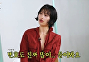 나나 "펍에서 5명이 번호 물어봐...정체 밝혀도 안 믿어"