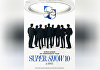 슈퍼주니어 '슈퍼쇼 10', 팬클럽 선예매 전석 매진