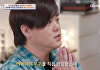 문희준 "19살 때 집 나간 父, 母 장례식에도 안 와...아이 생기니 더 이해 안 돼"