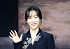 서현진, 26억 전세 사기 피해?...소속사 "사생활이라 확인 불가"