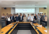 NIA, 중소기업 대상 AI·데이터 분석서비스 지원사업  착수