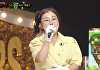 '복면가왕' 파인애플 샤베트=박슬기⋯청포도 에이드 2라운드行