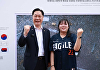 한화, 호국 보훈의달 맞아 국가유공자 초청해 '이글스 경기' 관람