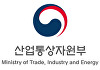 산업부, '액화수소 운반선 민관 합동 추진단' 출범식 개최