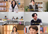 '나는솔로' 26기 영수, 영숙과 운명론 선긋기⋯현숙 "광수에 호감 생겼다"