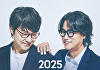 '데뷔 28년' 유리상자, 11월 단독 콘서트 개최…깊은 울림 예고