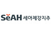 세아제강지주, 2분기 영업익 850억원⋯전년비 0.9%↓