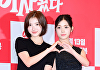 [포토] 하츠투하츠 지우-유하, 윤아 선배님 사랑해요