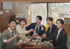 하성운, '서초동' 첫 OST '그때의 나에게' 13일 발매