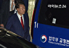 [속보] 김건희 특검, 윤 전 대통령 체포영장 재집행 시도