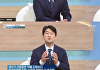 '아침마당' 장민욱 "단순 건망증↔치매 구별법?" 전조 증상 공개