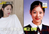 '편스토랑' 장신영, 데뷔 전부터 난리난 미모..."주변에서 미스코리아·예고 보내라고"