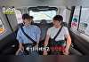 '놀뭐' 이이경 "중고 거래 중 집안 물건 다 털려...분해서 이빨까지 부러졌다" 충격