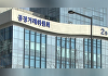 [속보]김건희 특검, 공정위 압수수색…'집사 게이트' 관련