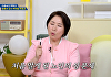 이호선 교수 "80대 남편, 매일 관계 요구→거부하면 아내 무차별 폭행" 노인 상담 시작한 이유