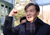 조국, "'국민의힘'은 국민의 적…해산·파산돼야"