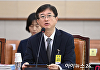 [포토] 질의에 답변하는 오영준 헌법재판소 재판관 후보자