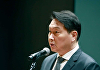 SK, '정보보호혁신위원회' 구성 작업 돌입