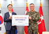 효성, 육군 1군단 광개토부대에 위문금 5000만원 전달