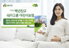 DB생명, ﻿DIY형 '백년친구 내가 고른 어린이보험' 출시