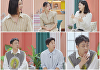 '돌싱글즈7' 이다은 "이아영x심규덕, 럽스타그램⋯시즌 넘나든 커플"