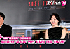 [조이TV] '괴기열차' 전배수 "주현영, 딸이었던 '우영우' 만난 것처럼 너무 친숙해"