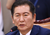 [포토] 발언하는 정청래 법사위원장