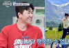 '신랑수업' 김종민 "첫째 딸, 둘째 아들 낳고파...아내 닮으면 내 애 맞나 싶을 것 같다"