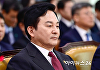 원희룡 출국금지…양평고속도·삼부토건 의혹 수사