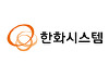 한화시스템, '방산 소버린 AI' 산학협력 구축  