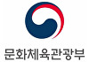 문체부, '2025 서울국제도서전' 참가 131개 출판사 지원