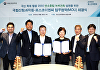 포스코이앤씨, 목재-강건재 결합 건축기술 개발