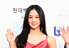 한지은, 한일합작 '첫사랑 도그즈' 출연⋯글로벌 진출 시동