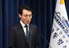 李대통령 "'일터 죽음' 멈출 특단 조치 마련하라"