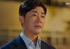 '독수리5형제' 엄지원 "결혼하면 박정수 모시고 살자" 충격 제안...안재욱 황당+한숨