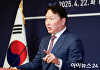 최태원 회장 "SKT 해킹 사고로 심려 끼쳐드린 점 사과"