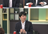 '냉부해' 충격 입맛 이세돌x돌직구 이찬원⋯"시식평 제대로" 자신감
