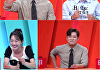 "KBS 둘째아들" 김대호, '사당귀' 출격⋯전현무·엄지인과 우리말 대결
