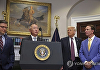 WSJ "현대차, 트럼프 환심사려 했지만 반응은 냉랭"