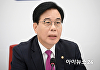 송언석 "내란 특검, 소방청 압색…재난 중 '힘자랑 식 수사' 부적절"