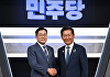 與 당대표 선출 D-1, 鄭우세·朴열세…'이변' 나올까