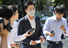 '성유리 남편' 안성현, 보석 석방…코인 불법상장 수십억 수수료