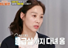 '편스토랑' 장신영 "드라마 복귀 부담감에 응급실행...첫째 아들 응원 덕에 극복"